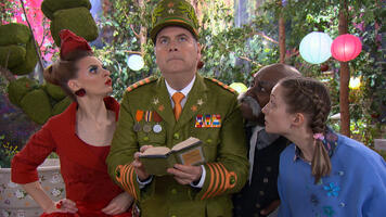 Le concours de danse